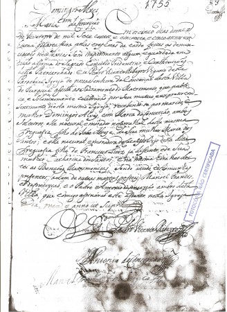 Assento de casamento de Domingos Alves e Maria da Conceição (05.02.1755)